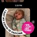Laurie Lott Chitwood - Facebook