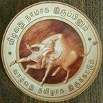 Lavanya Premkumar - @premkumarlavanya - Instagram