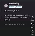 Lavar King - Facebook