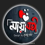 Lavar King - Facebook