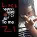 Lavelle Lowe - Facebook
