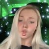 💚rash my a$$💚 - @temptlaverne - TikTok
