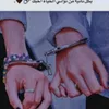 حفيدة صدام❤🙈 - @lawrencecaesar - TikTok