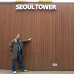 Lawrence Koon - Facebook