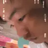 ꧁𝒍𝒂𝒘𝒓𝒆𝒏𝒄𝒆꧂ - @lawrenceortiz7 - TikTok