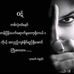 Law Bann - Facebook