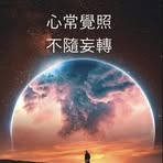 Lawrence Sung - Facebook