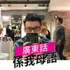 Lawrence Tse - @2165938755 - TikTok