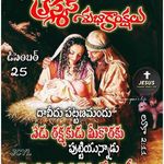 B Veeraiah B Veeraiah - @lawrence_veraiah - Instagram