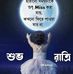 Laxmi Das - Facebook