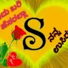 Laxmi hiremath - @laxmihiremath5 - TikTok