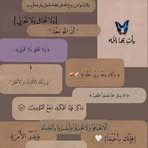 Layla Abdallah - Facebook