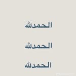 Layla Abdallah - @smile__lulina - Instagram