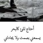 Layla Abdallah - @layla_abdallah1 - Instagram