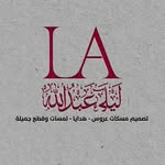 ليلى عبدالله - @layla_abdulla4 - Instagram
