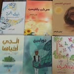 ليلى الزاهر - @layla_abdullah - Instagram