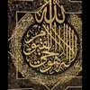 Layla Abdulqaadir - @layla.abdulqaadir - TikTok
