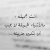 Layla Abdullah - @laylaahal1 - TikTok
