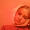 Layla Barker - @superqueengracie - TikTok