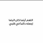 LayLa Faraj - Facebook