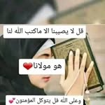 Fárhàt Laýla - @farhatlayla36 - Instagram