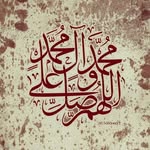 Layla Farhat - @laylafarhat34 - Instagram