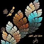 Layla Halima - @layla.halemah - Instagram