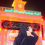 Layla Hammoud - Facebook