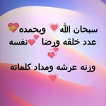 Layla Jama - @layla.jama.549 - Instagram