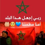 Layla Jamal - Facebook