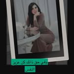 Layla Jamal - @ljk.event - Instagram