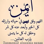 Layla Jamal - @laylajamal7 - Instagram
