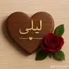 Layla Jamal🇪🇹 - @layla.jamal8 - TikTok