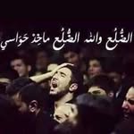 Layla Jamal Deen Noon - @laylajamaldeen - Instagram