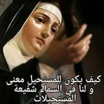 Layla Karam - @lylkrm9794 - Instagram