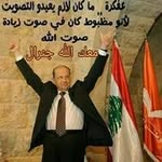 layla karam - @karam4467 - Instagram