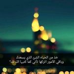 Layla Khaled - @layla.khaled.1675 - Instagram