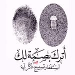 Layla Khaled - @_laylakhaled - Instagram