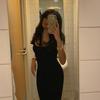 laylakiddy - @laylakiddy - TikTok