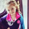 Layla Lawrence - @layla.lawrence6 - TikTok
