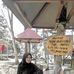 Layla Lela - Facebook