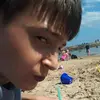 Layton Ellis - @layton__ellis - TikTok