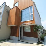 builds tokyo ・ le builds café - @buildstokyo__lebuildscafe - Instagram
