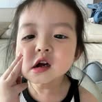 Le Quynh Chi - Facebook