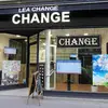 leachange - @leachange - TikTok