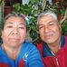 Lea Cortez - Facebook