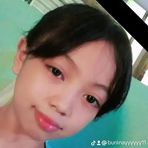 Lea Delgado - Facebook