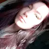 Leah Hope Ellison - @leahhopeellison - TikTok