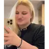 𝐋𝐞𝐚 - @_lea.frank_ - TikTok
