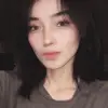 Eya - @leahgeronimo_05 - TikTok